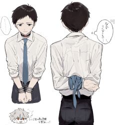 ikari shinji from neon genesis evangelion by oshio (baniniwana)