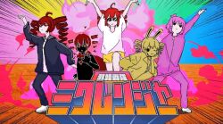 kasane teto from chiccha na watashi (synthesizer v)