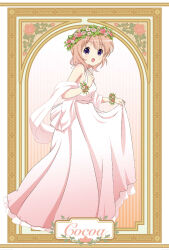 hoto cocoa from gochuumon wa usagi desu ka?