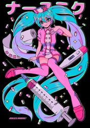 hatsune miku from koiiro byoutou (vocaloid)