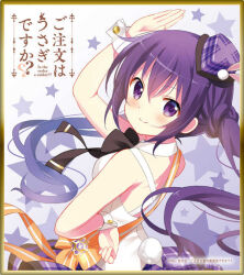 tedeza rize from gochuumon wa usagi desu ka?
