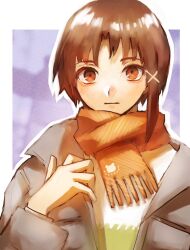 iwakura lain from serial experiments lain