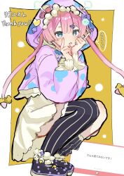 monster strike fan art