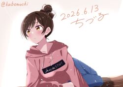 mizuhara chizuru from kanojo okarishimasu