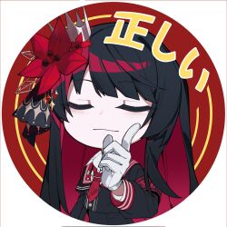 mahou shoujo no majo saiban fan art