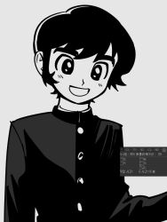 fudou akira from devilman