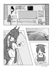 manhattan cafe (umamusume) from umamusume