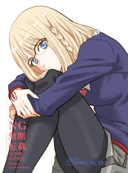 sajou ayaka (fate/strange fake) from fate/strange fake
