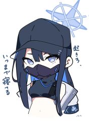saori (blue archive) from blue archive by ryo (ryo skrdi)