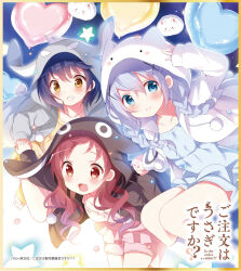 anko (gochiusa) from gochuumon wa usagi desu ka? by koi (koisan)