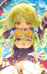 hikari (blue archive) from blue archive