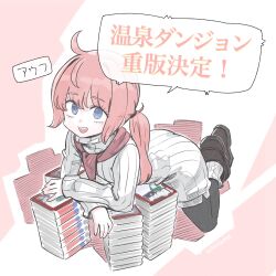 Booru post from safebooru.org