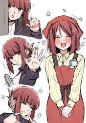 tayama (super no ura de yani suu futari) from super no ura de yani suu futari by tro illust0821