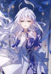 robin (honkai: star rail) from honkai: star rail by hana (nemukunai87)