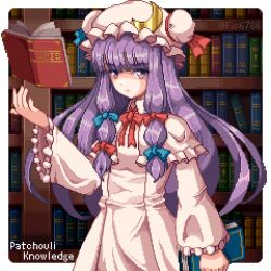 patchouli knowledge from touhou