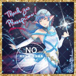 azura (fire emblem) from fire emblem