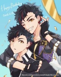nagumo tetora from ensemble stars!
