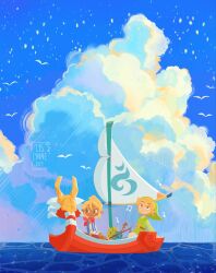 korok from the legend of zelda