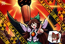 hakurei reimu from touhou