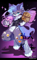 kuromi from my melody (series)