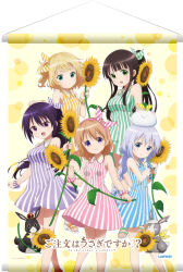 anko (gochiusa) from gochuumon wa usagi desu ka?