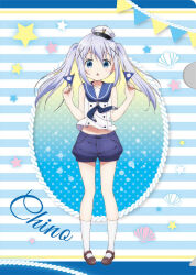 kafuu chino from gochuumon wa usagi desu ka?