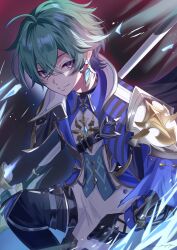 lohen (genshin impact) from genshin impact