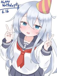 hibiki (kancolle) from kantai collection