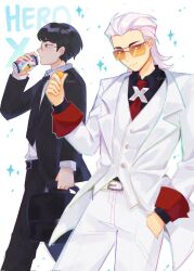 x (to be hero x) from to be hero x