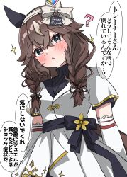curren bouquetd'or (umamusume) from umamusume