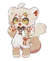 original fan art