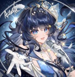 astesia (arknights) from arknights