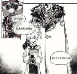 dottore (genshin impact) from genshin impact