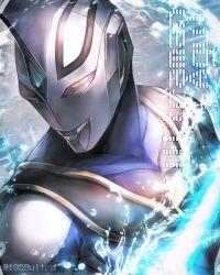 ultraman agul from ultraman gaia (series)