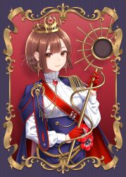 meiko (vocaloid) from vocaloid
