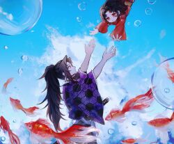 tsugikuni michikatsu from kimetsu no yaiba