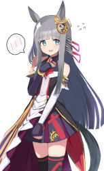 chrono genesis (umamusume) from umamusume
