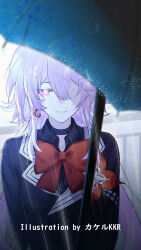evernight (honkai: star rail) from honkai: star rail by srpzk