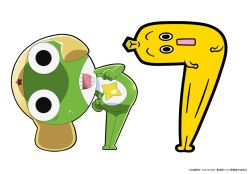 keroro from keroro gunsou