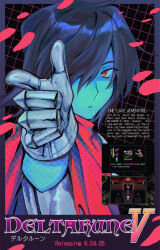 kris (dark world) (deltarune) from deltarune by goomyloid