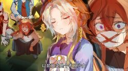 gold ship (red strife) (umamusume) from shikanoko nokonoko koshitantan