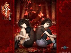 amakura mayu from fatal frame