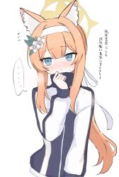 mari (blue archive) from blue archive by azuki (az my)