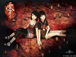 amakura mayu from fatal frame