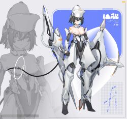 knight (7th dragon) from street fighter
