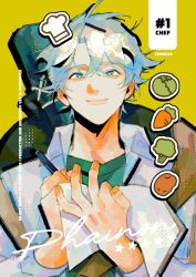 phainon (honkai: star rail) from honkai (series)