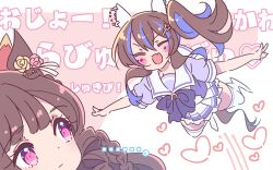 daiichi ruby (umamusume) from umamusume