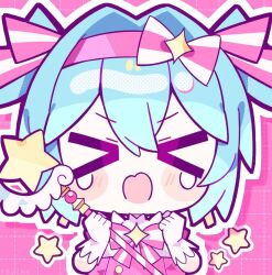 hatsune miku from ima sugu rinne (vocaloid)
