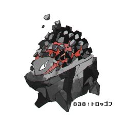 carkol from pokemon