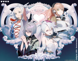 aria (caligula) from caligula (game) by oguchi